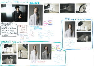 0653_ライティング練習_210831_インテリジェント